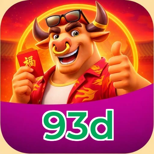 Primeiro acesso ao app